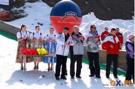Puchar Kontynentalny w skokach narciarskich (sobota)