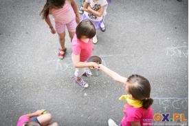 Piknik Rodzinny z okazji Dnia Dziecka w Chybiu