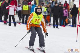 Zawody narciarskie o Puchar Kaplicówki