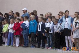 Rozpoczęcie roku szkolnego - SP Goleszów