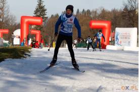 Lotos Cup: Biegi