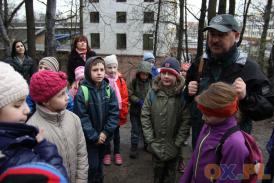 Wycieczka edukacyjna Polskiej Szkoły Podstawowej