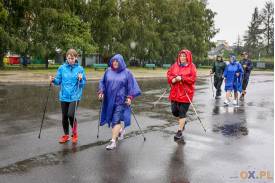 V Błękitny Marsz Nordic Walking