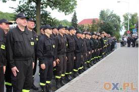 47. rocznica tragicznej śmierci strażaków