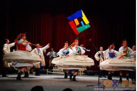 XXI Studencki Festiwal Folklorystyczny