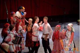 XXII Międzynarodowy Studencki Festiwal Folklorystyczny