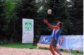 Turniej: &#8222;PLAŻA 2008&#8221;