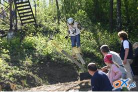 VIII Międzynarodowy Memoriał w skokach