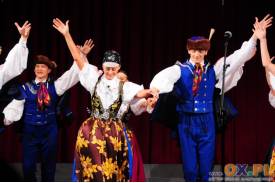 KONCERT Zespołu Pieśni i Tańca &#8222;ŚLĄSK&#8221;