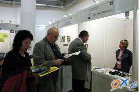 Euroregion na targach
