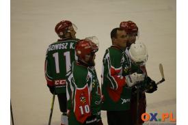 Mistrzostwa Polski Amatorów 35 + w hokeju na lodzie