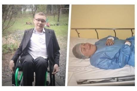 Zdjęcie ze strony zbiórki